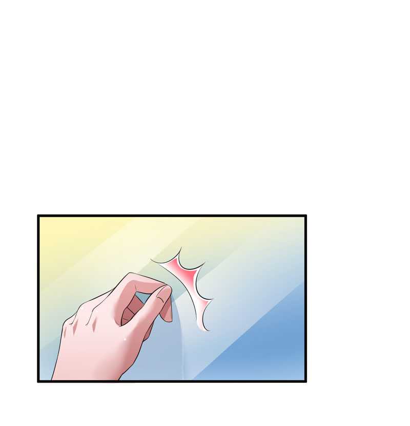 第40章：就这么急着离开我？7