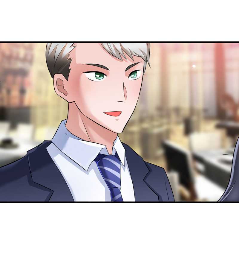 第27章：离她远点17