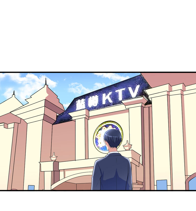 第91章：偶遇若笑笑23