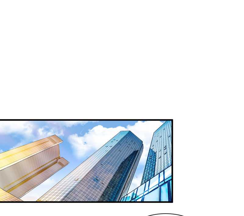 第21章：夫人逃跑了23