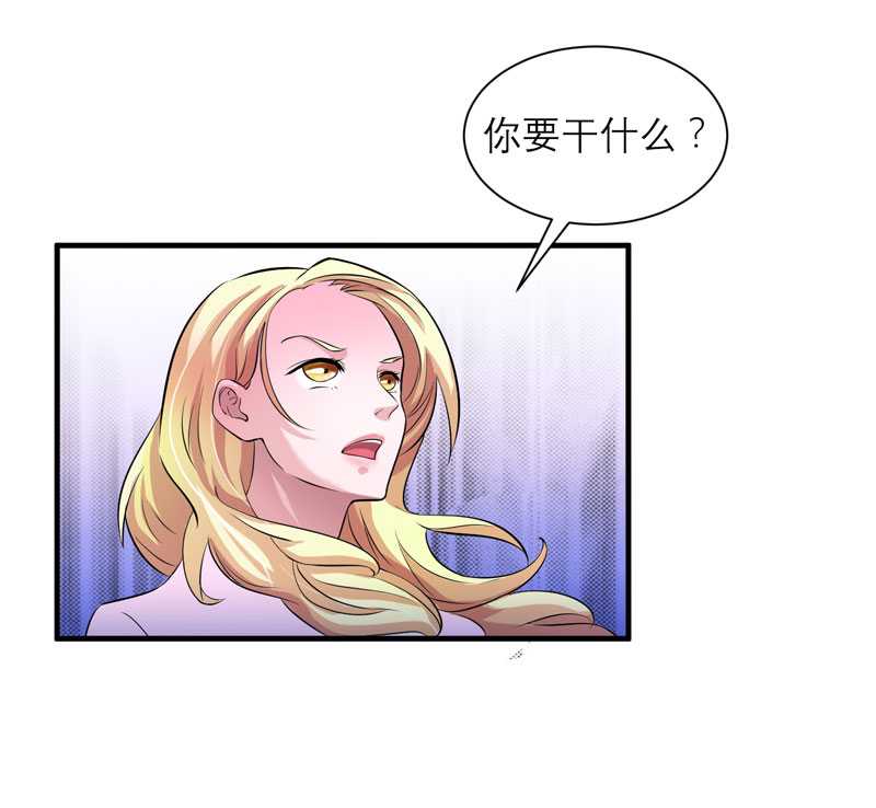 第33章：一起回家吧15
