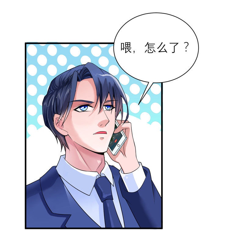 第128章：开始动手了10