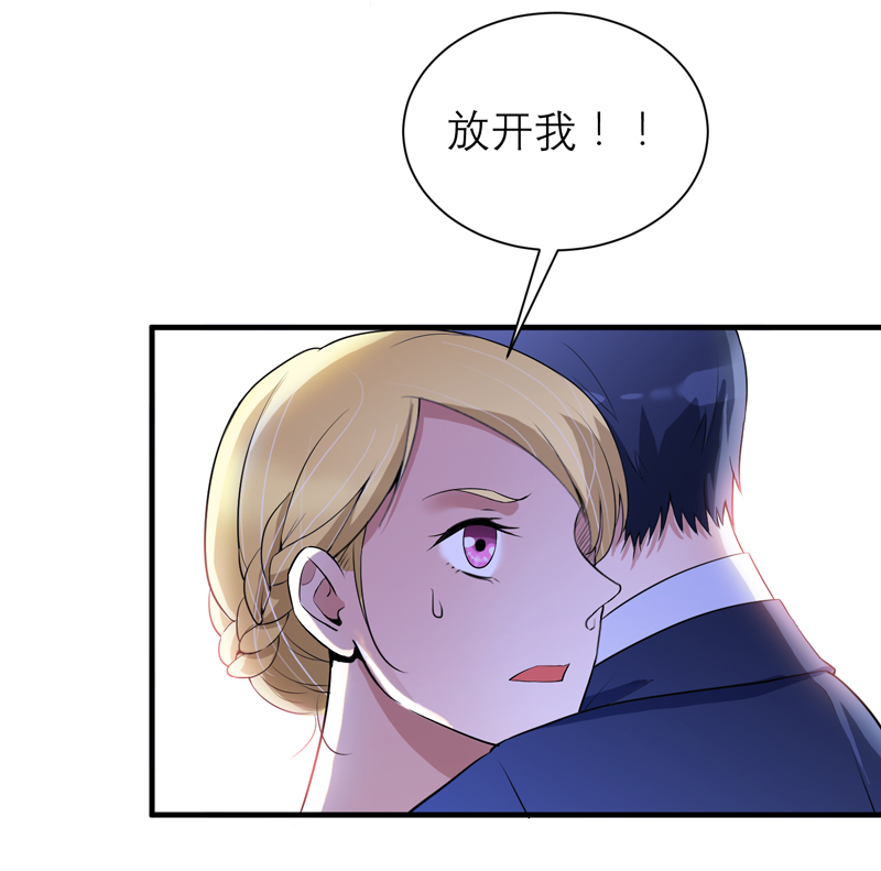 第121章：讨价还价4