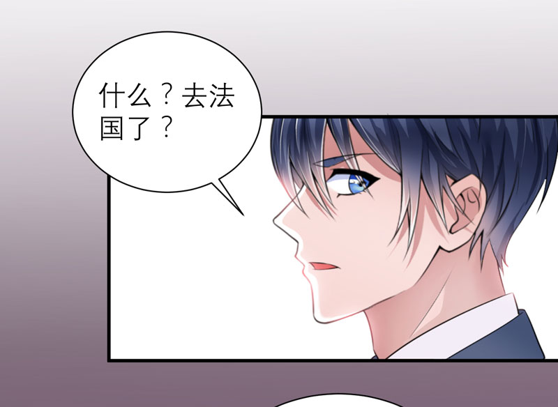 第73章：我会保护你22