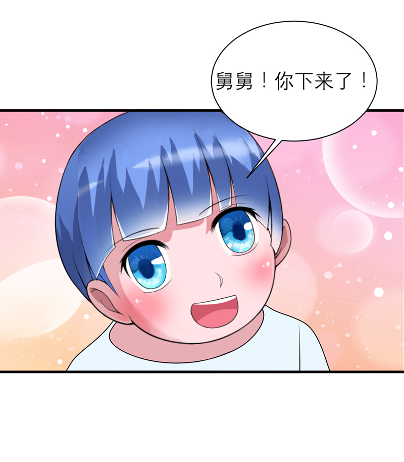 第118章：你愿意为了她放弃合同？11