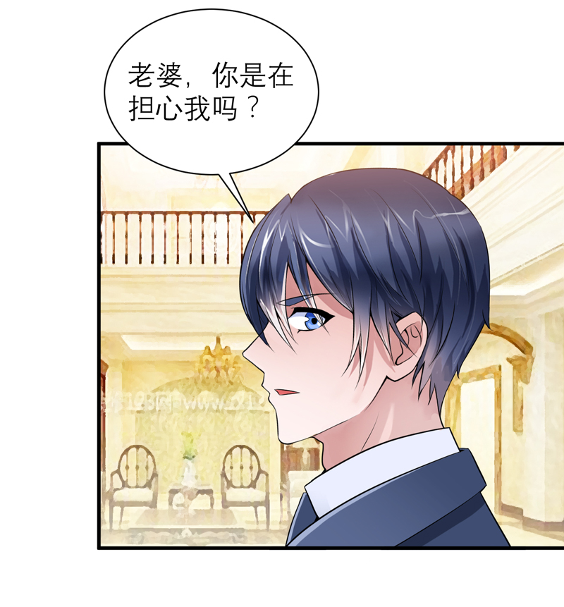 第121章：讨价还价1