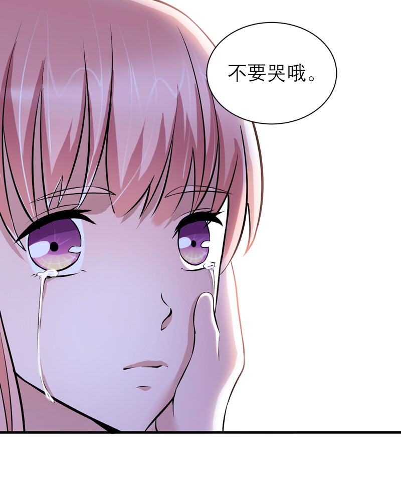 第62章：这个孩子真可爱12
