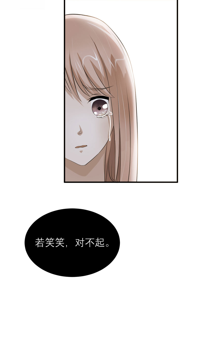 第47章：属于我们的快乐23
