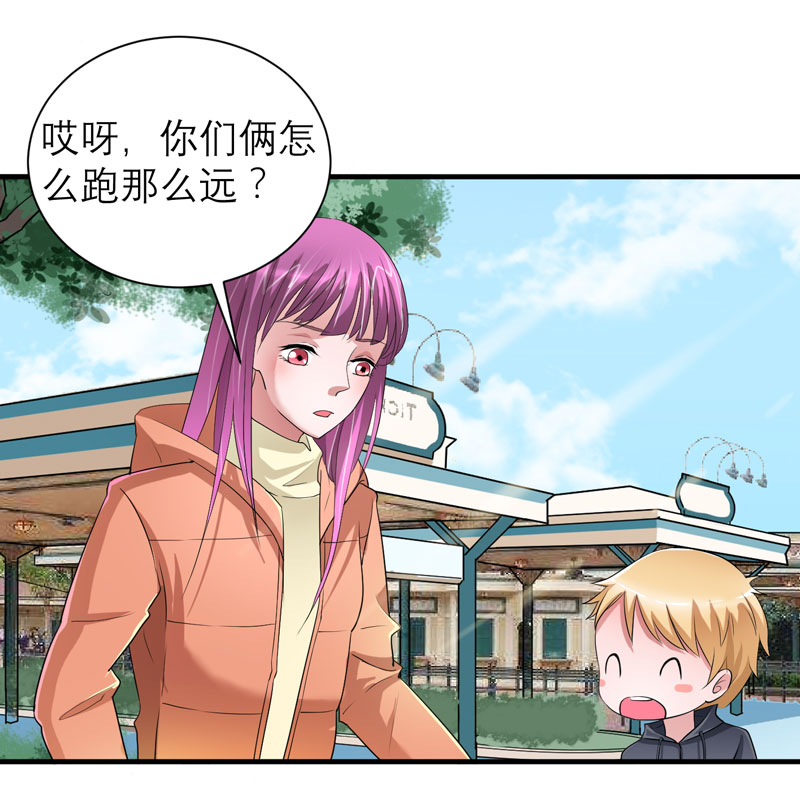 第68章：笑笑失踪了7