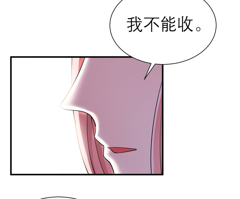 第54章：离开吧，若笑笑21