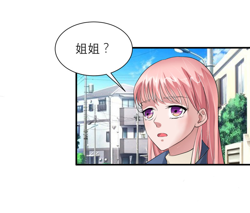 第54章：离开吧，若笑笑12