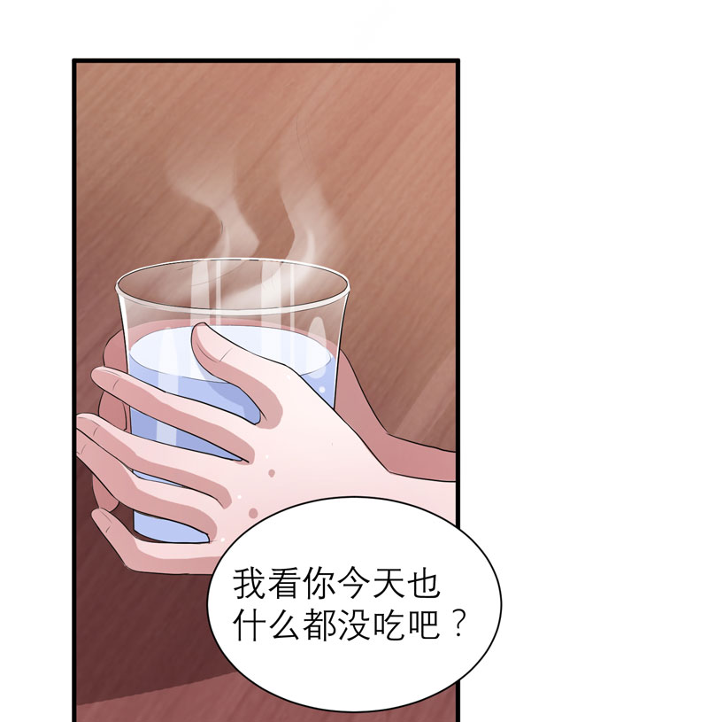 第47章：属于我们的快乐12