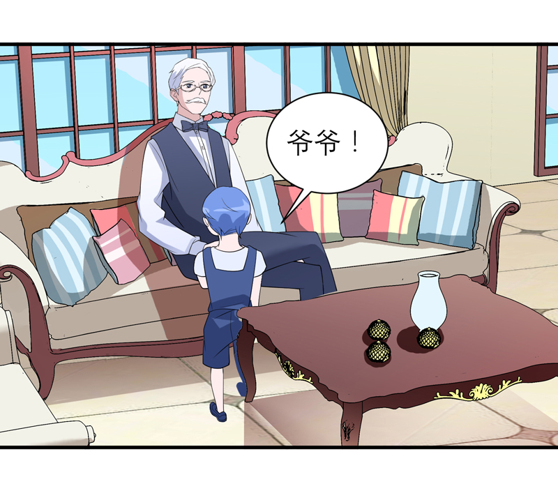 第116章：新的考验0