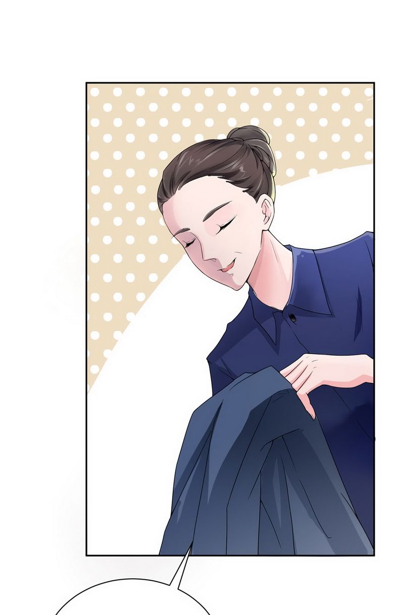 第5章：先生温柔点5