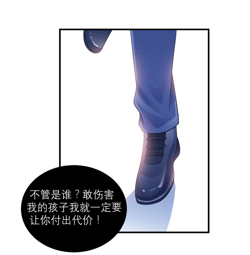 第128章：开始动手了14