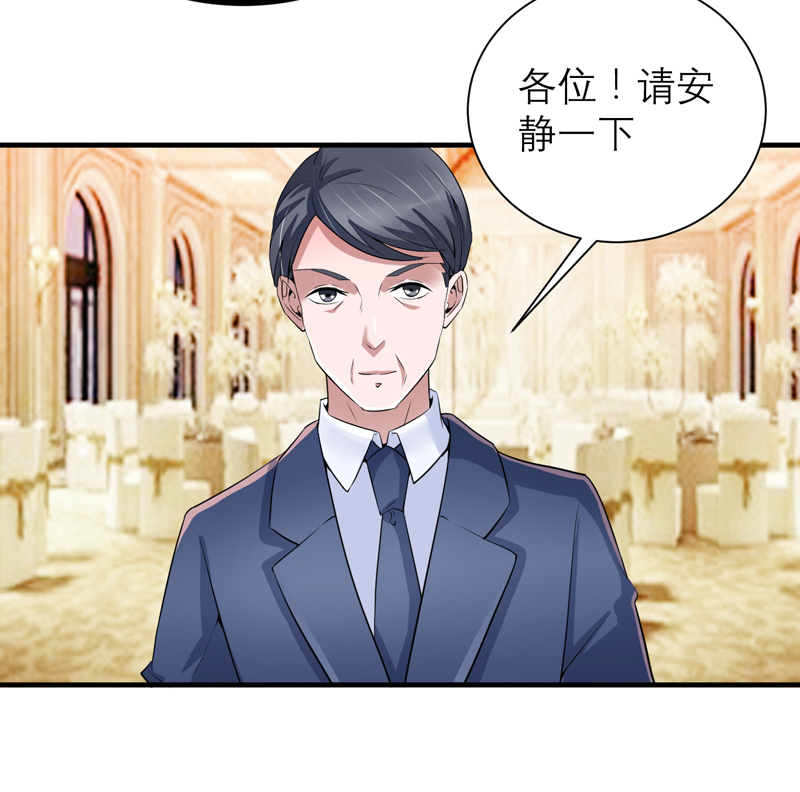 第115章：都是来和我抢笑笑的20