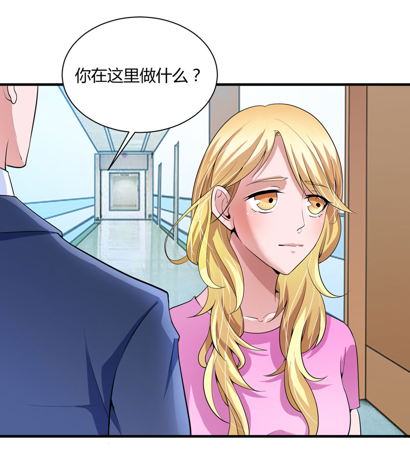 第99章：调查希思黎3