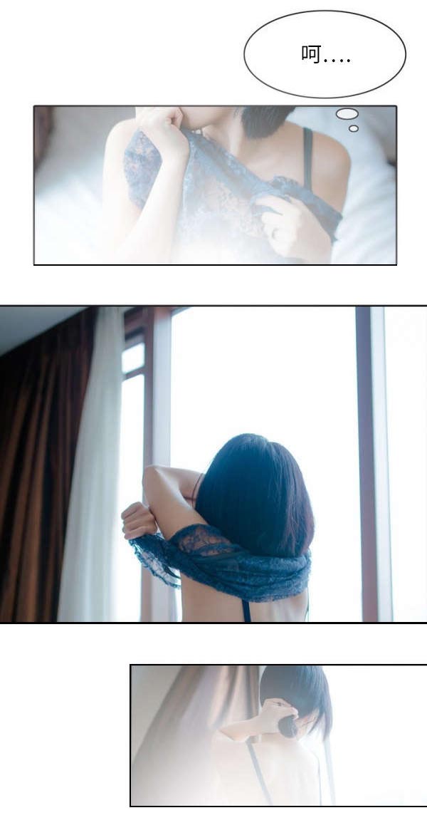 第7章：欲罢不能1