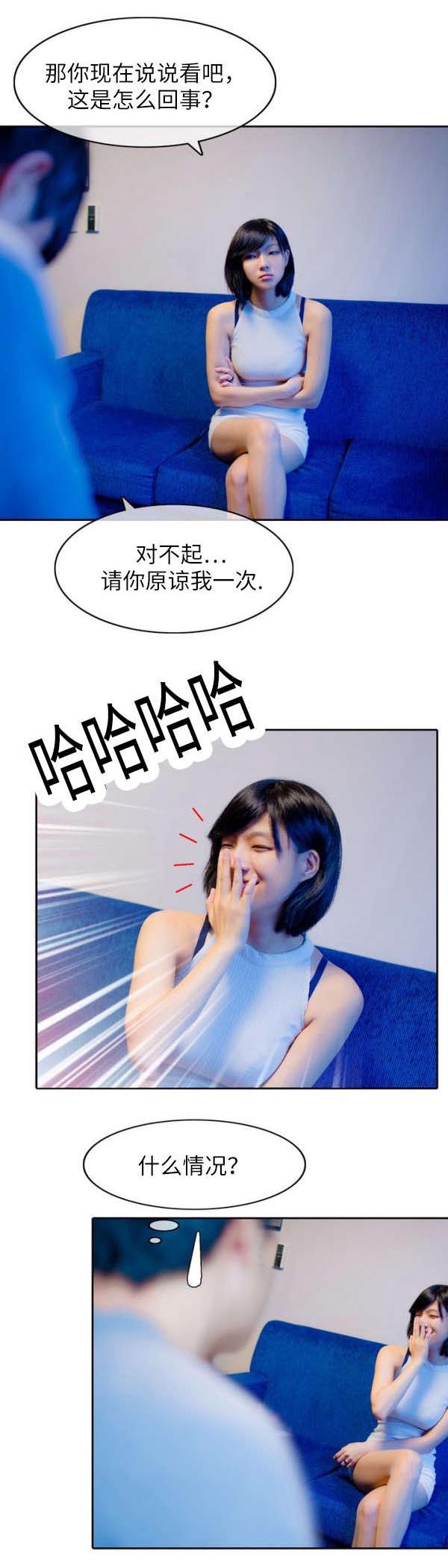 第9章：欲望燃烧0