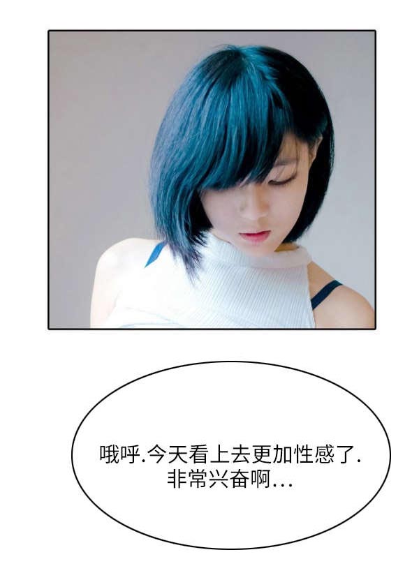 第11章：趣味3