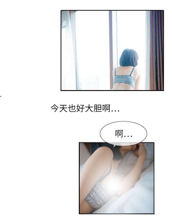第7章：欲罢不能4