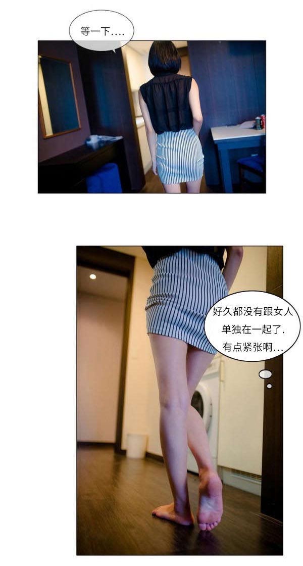 第2章：闲聊0