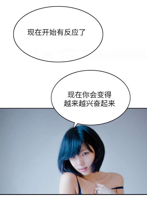 第11章：趣味5