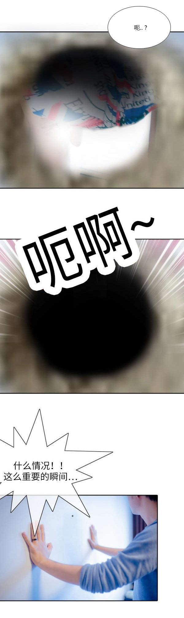 第5章：难以忘怀0
