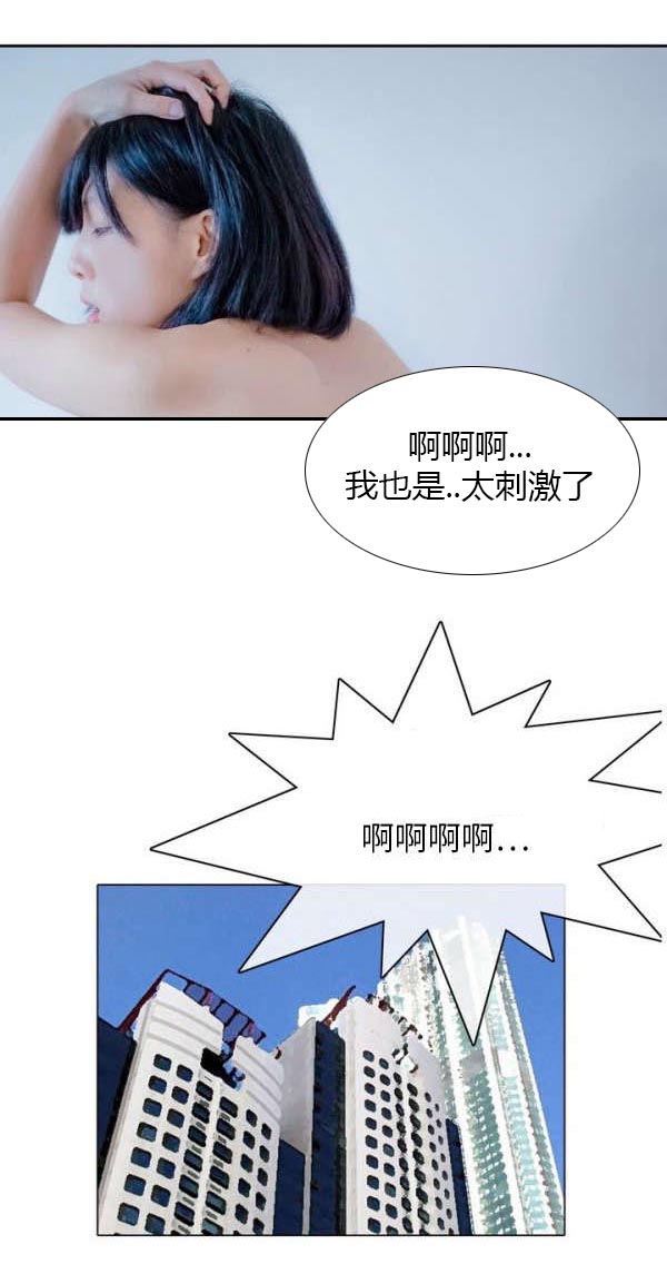 第12章：无言的默契3