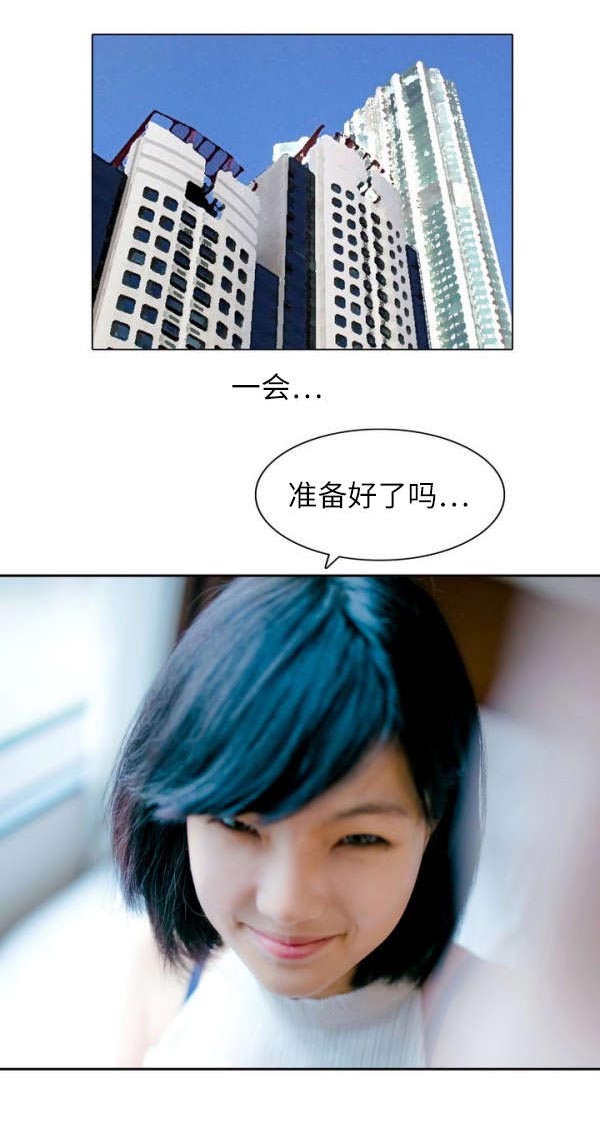 第11章：趣味0