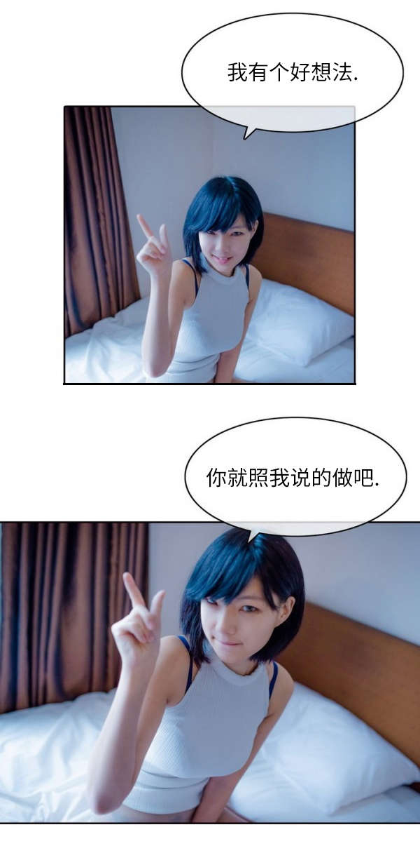 第10章：原由3