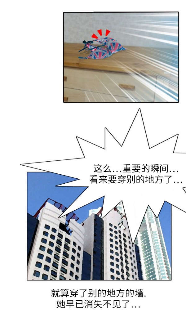 第5章：难以忘怀1