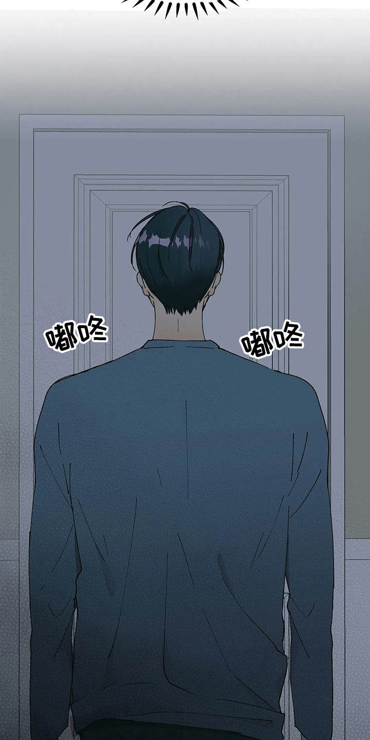 第11章：纠结2