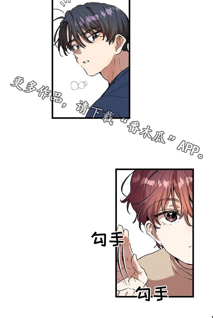 第58章：出师不利16