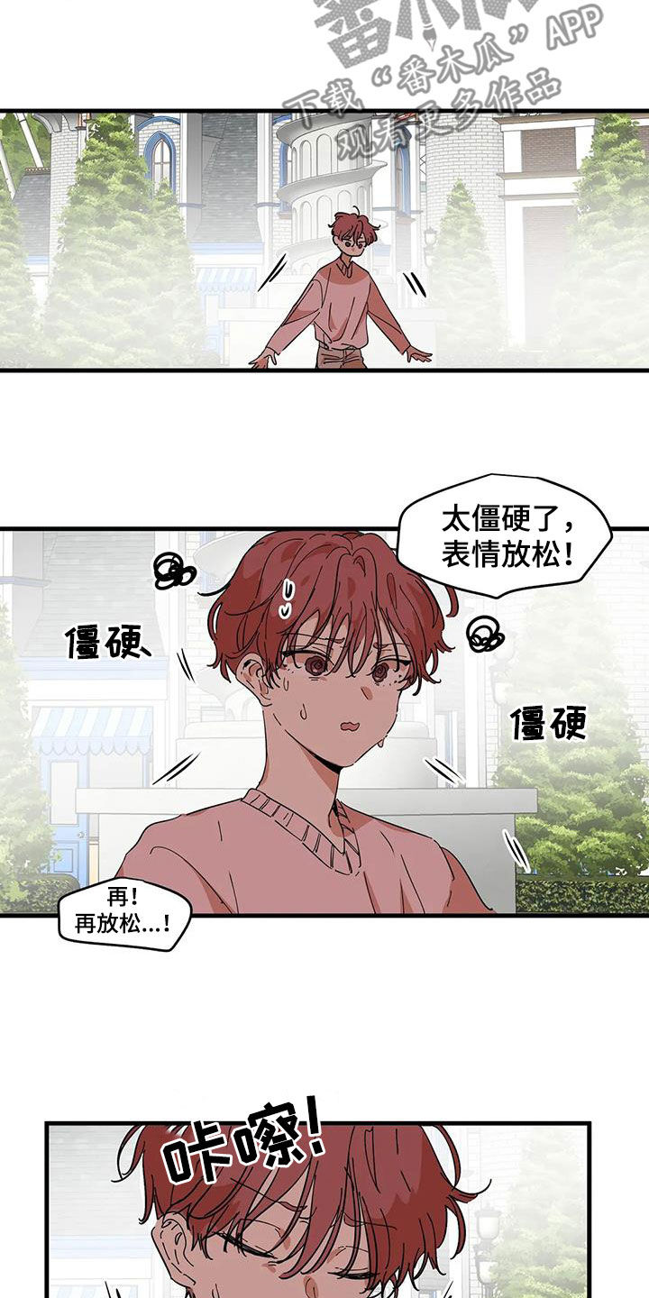 第37章：永远不要分开5