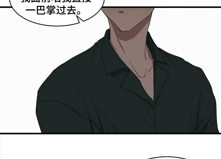 第18章：出头9