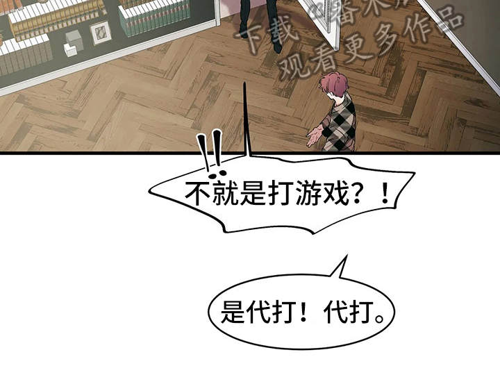 第15章：约法三章13