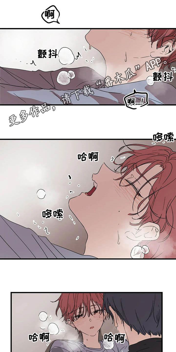 第35章：不敢提0