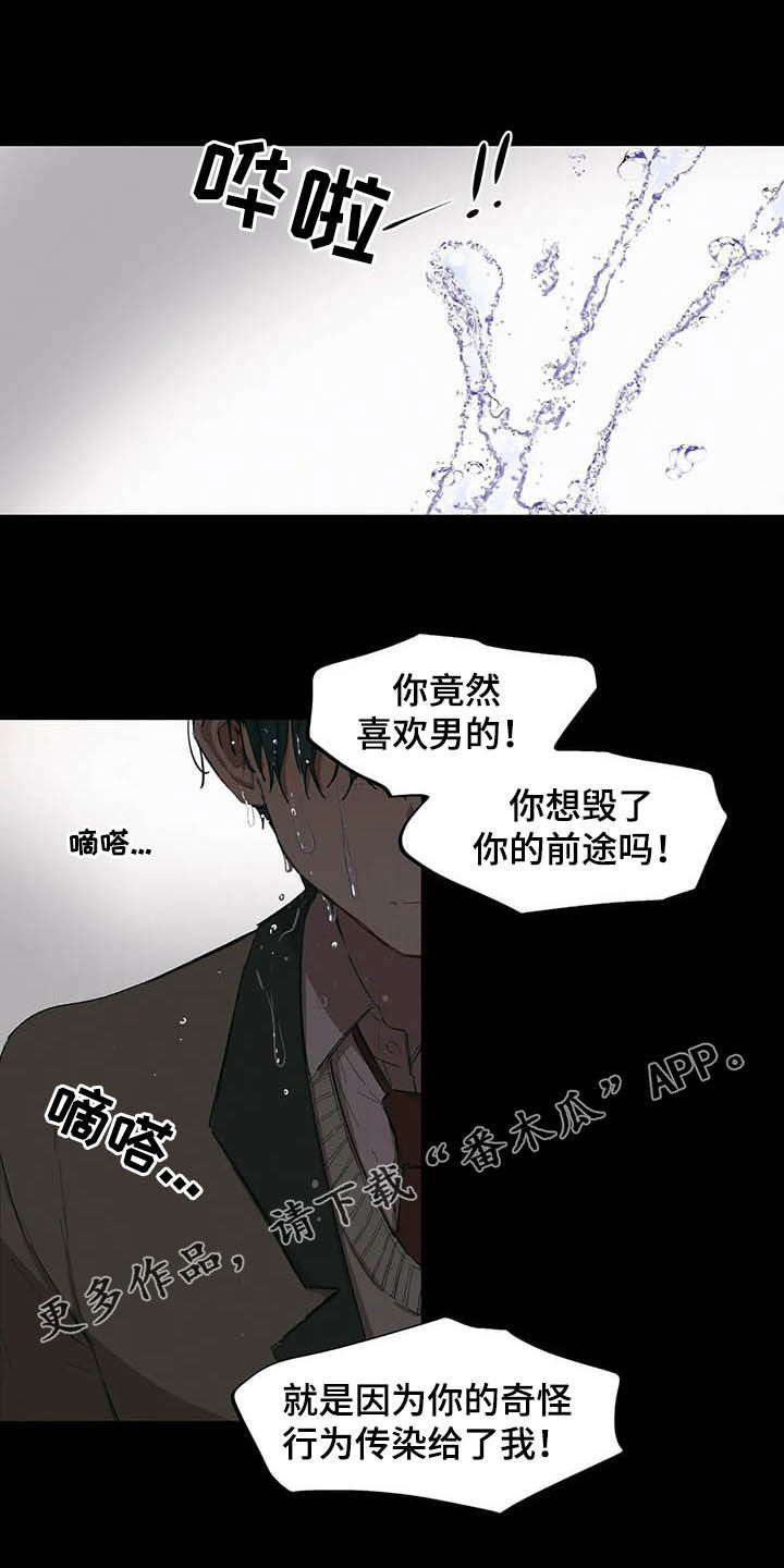 第16章：买衣服0