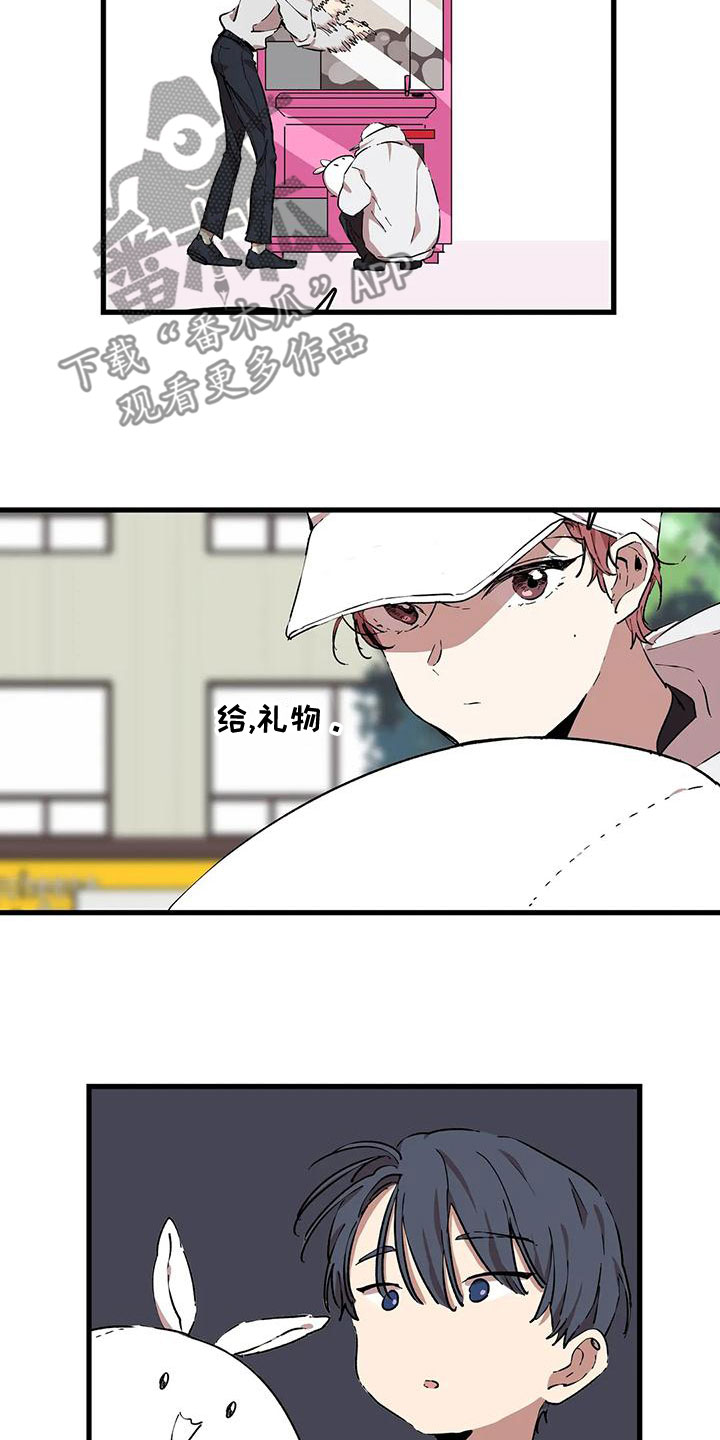 第56章：违法2