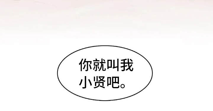 第3章：条件13