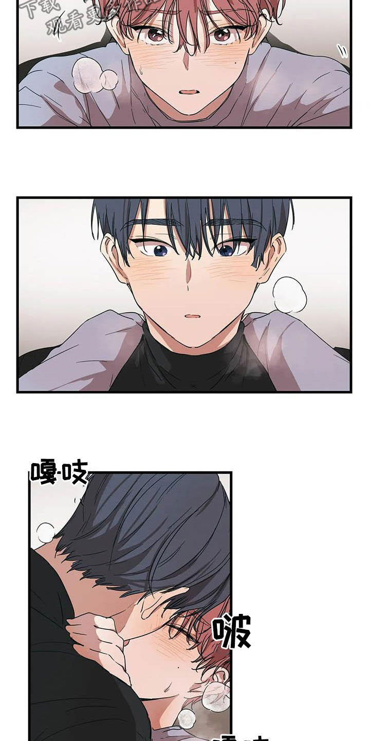 第34章：再说一遍3
