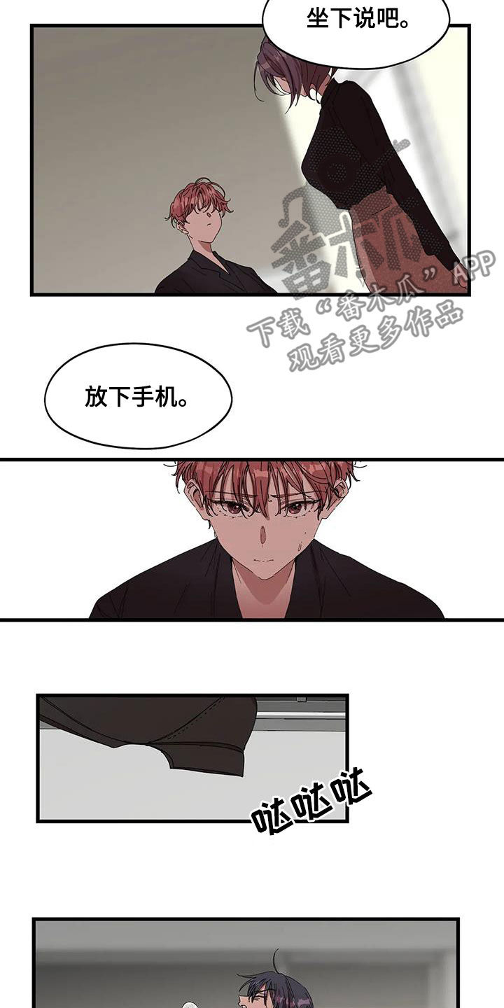 第40章：搬出去5
