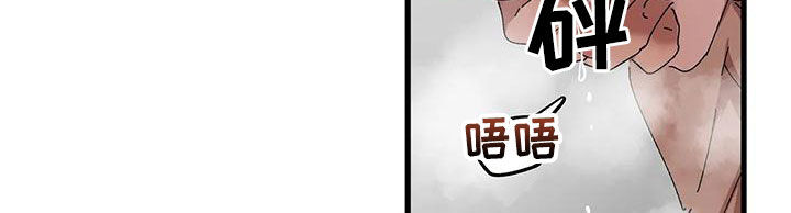 第60章：小声点8