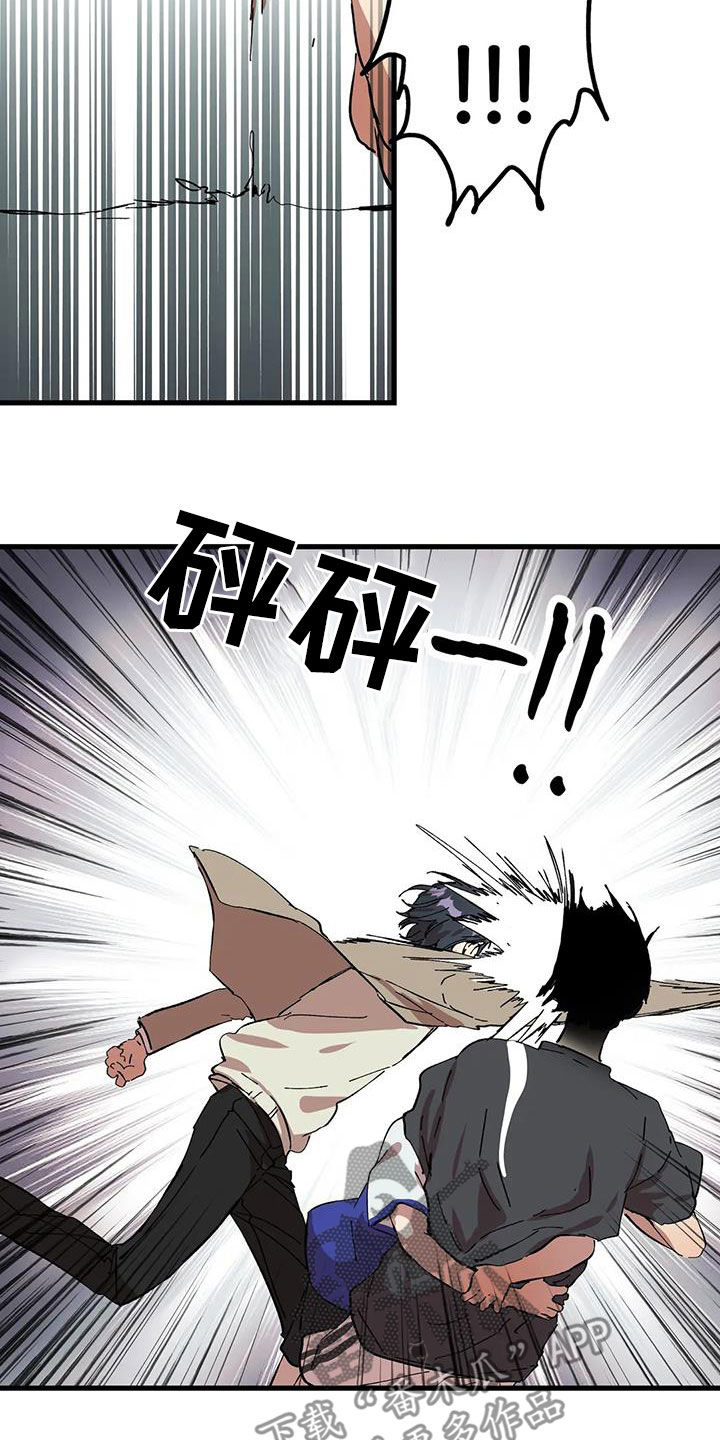 第47章：霸凌14