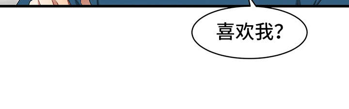 第15章：约法三章5