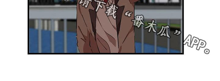 第48章：失望15