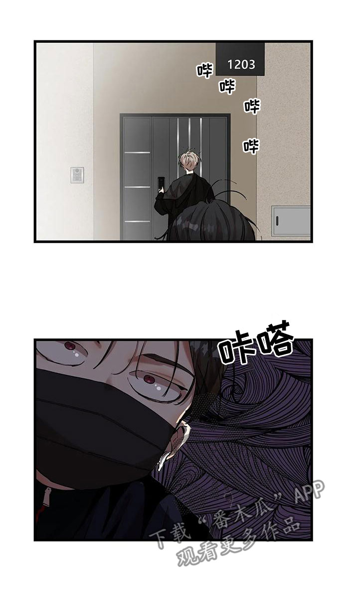 第58章：出师不利8