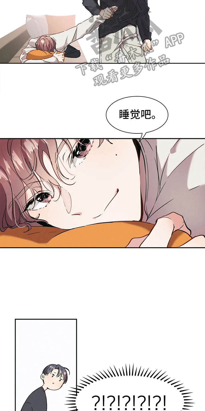 第4章：唠叨12