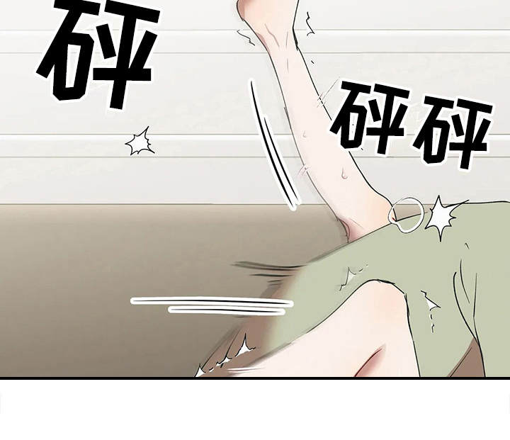 第13章：投机取巧17